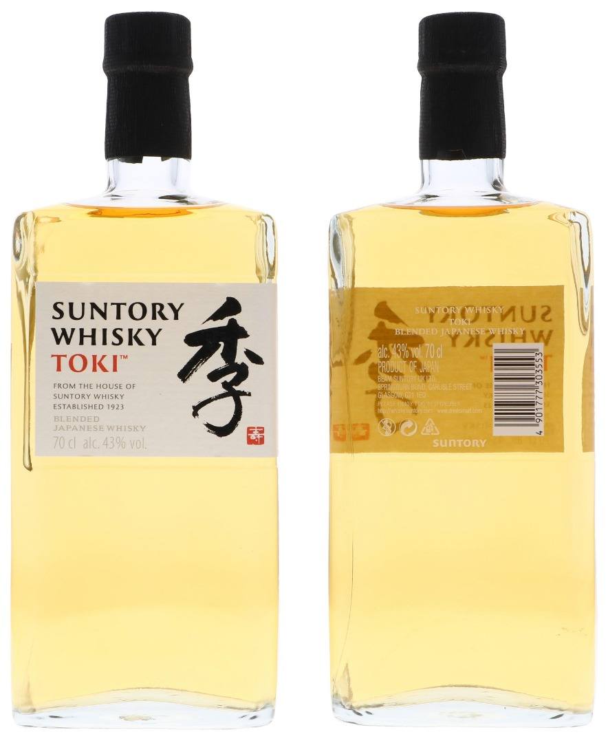 Suntory Toki Blended Whisky 0,7L (43% Vol.)
